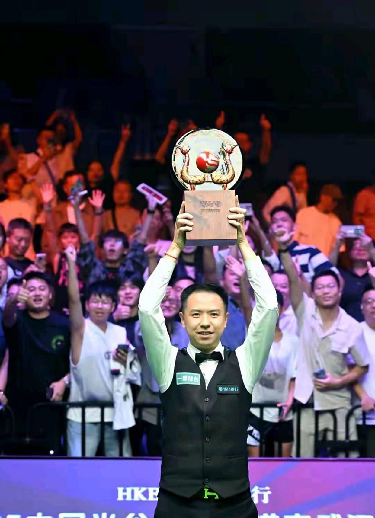 一个回合 一个回合