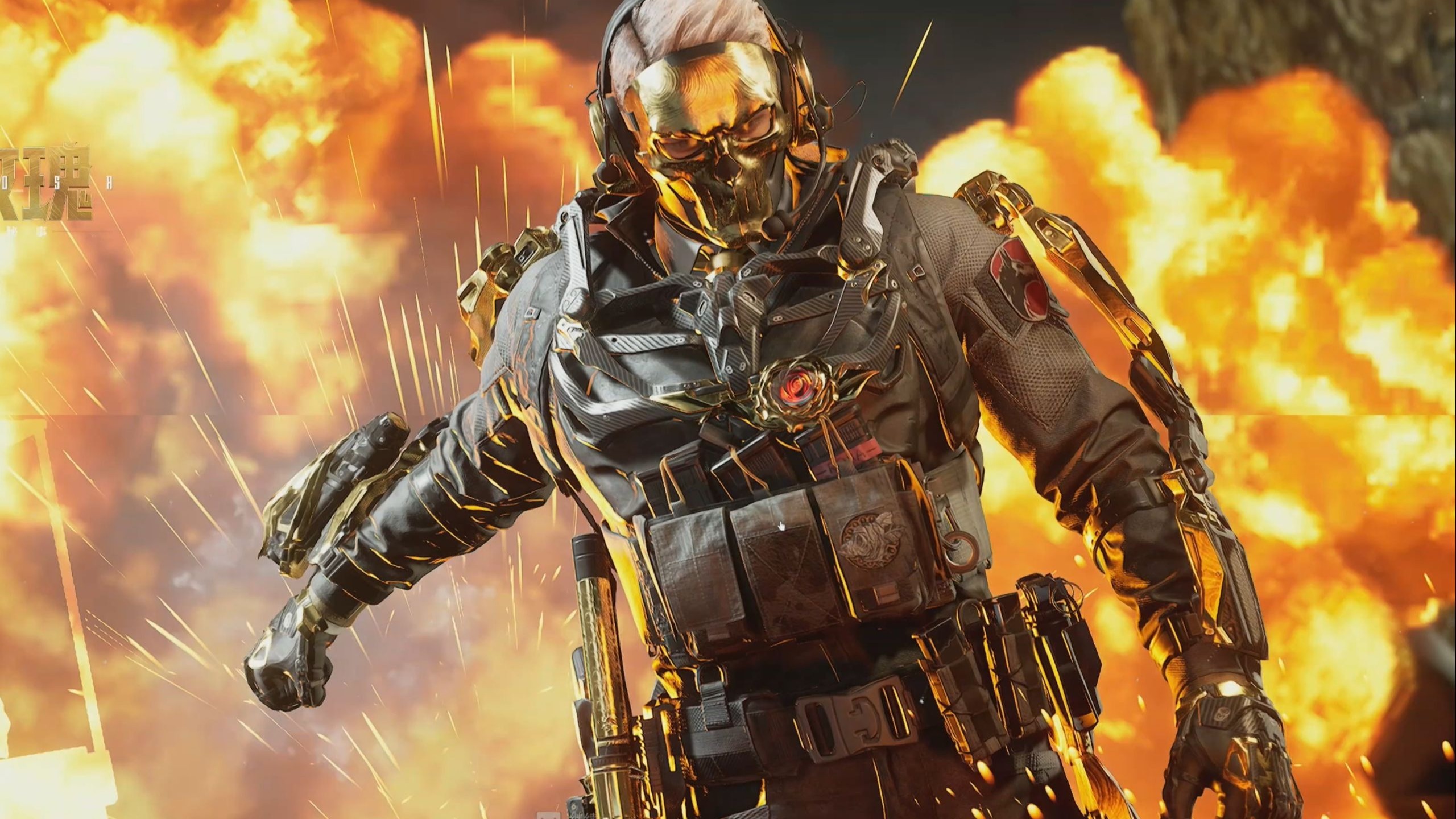 支持以及运 支持以及运