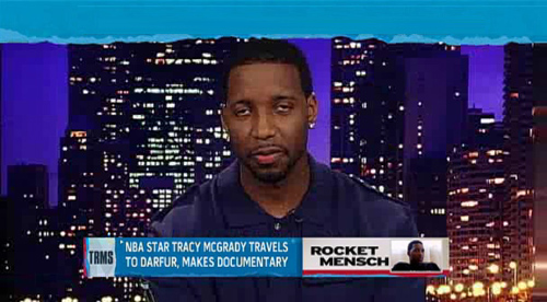 仅彰显了汕 仅彰显了汕