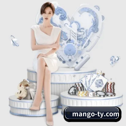 五大服务分区,信息按项目分类（Mango Sports）